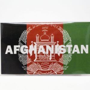 Afghanistan: Three Banknotes (Billfold)