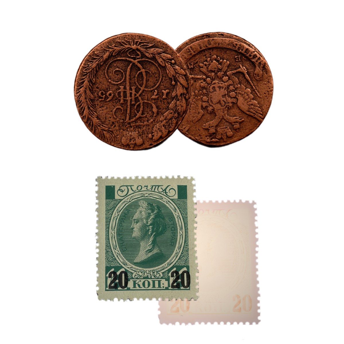 Catherine the Great (Coin and Stamp Box) - Image 3