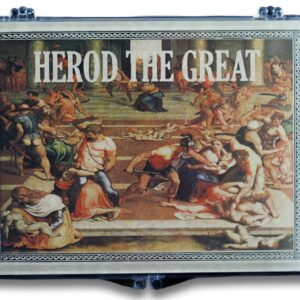 Judaea AE Herod the Great Bronze Prutah (Clear Box)
