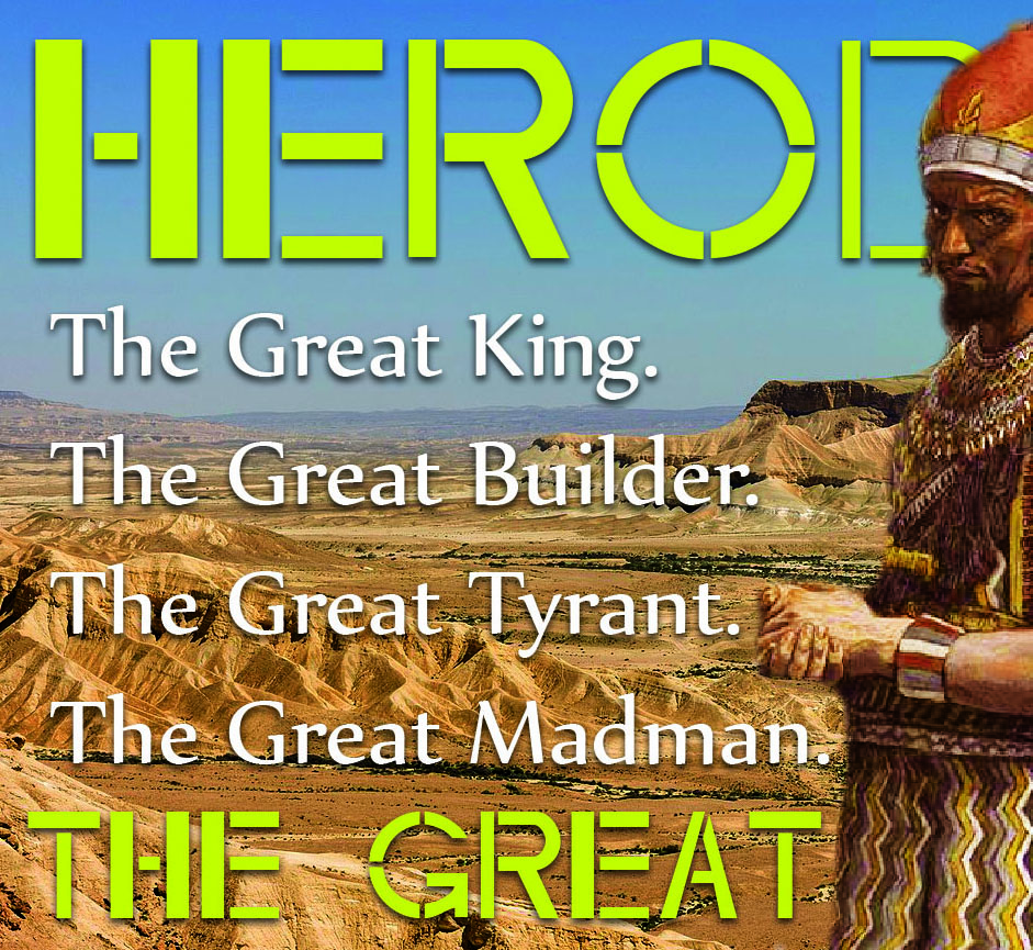 Herod the Great: Genuine Bronze Judean Prutah of the Biblical Holy Land - Image 3