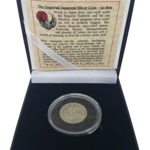 Imperial Japan: Box of Silver Japanese Coin (Black Box)