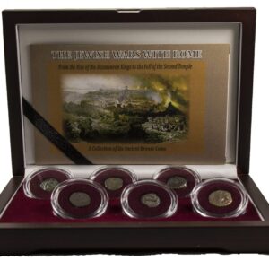 The Jewish Wars with Rome: A Box of 6 Ancient Bronze Roman and Judaean Coins (Six-Coin Box)
