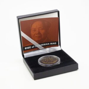 RISE OF CHAIRMAN MAO (Black Box)
