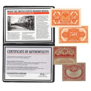 Siberian Intervention of 1918-22; A Set of Two Banknotes Album